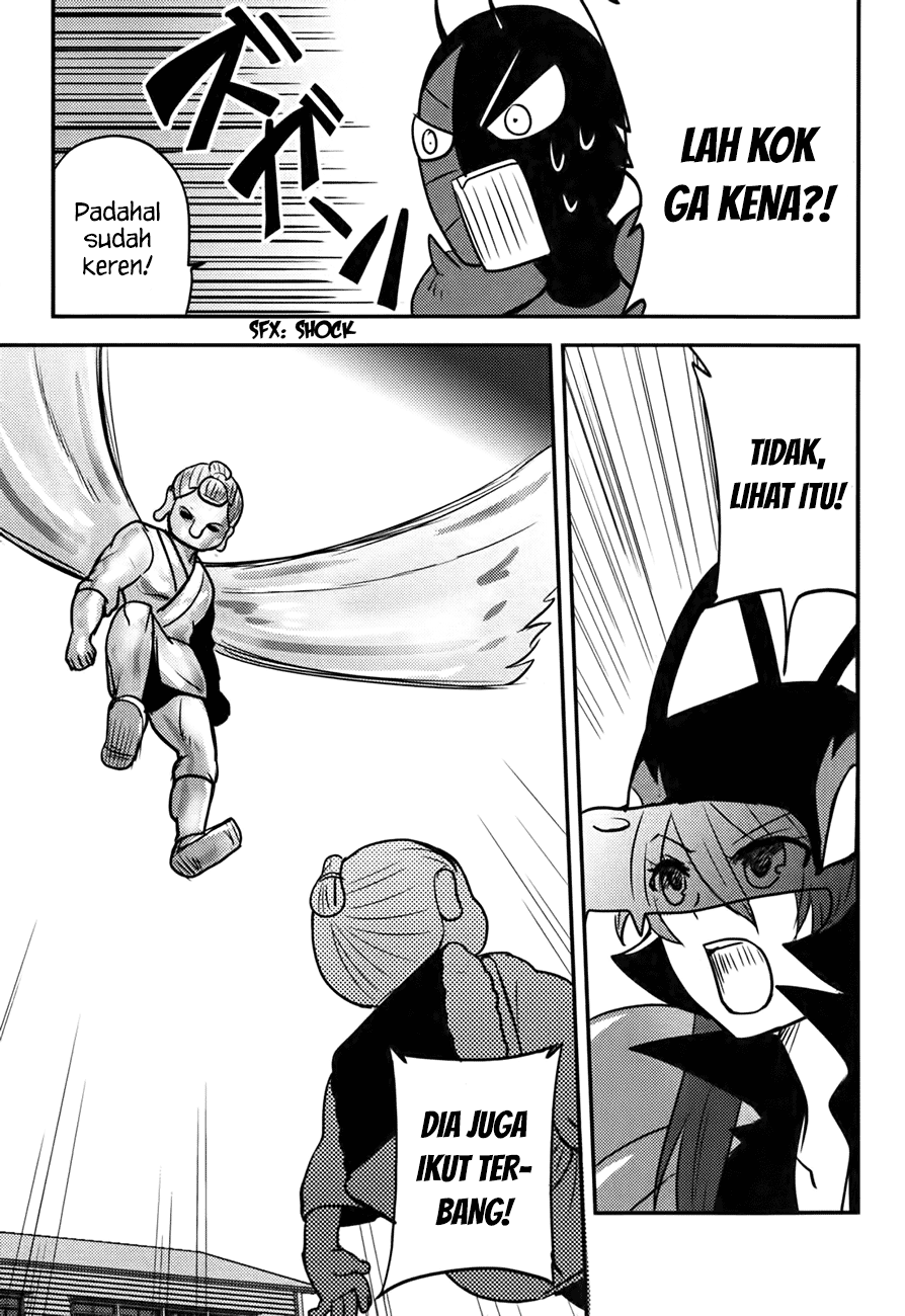 Baito Saki wa “Aku no Soshiki”?! Chapter 17 - Halaman 16