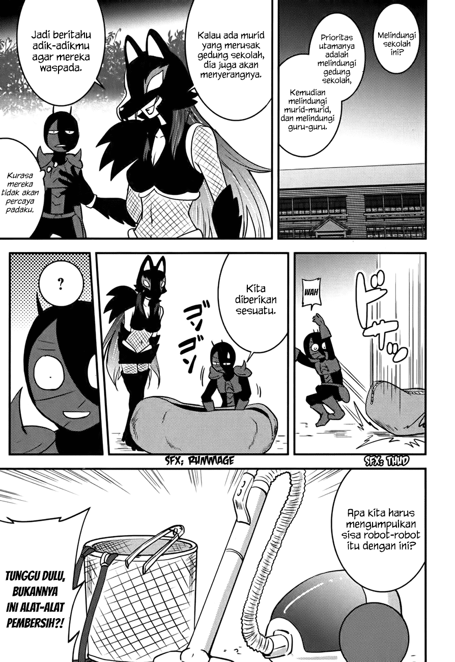 Baito Saki wa “Aku no Soshiki”?! Chapter 17 - Halaman 22