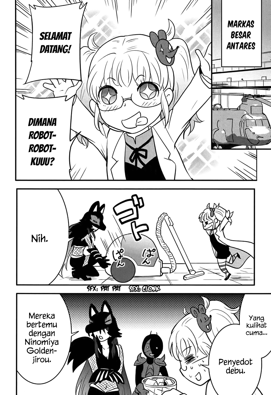 Baito Saki wa “Aku no Soshiki”?! Chapter 17 - Halaman 23