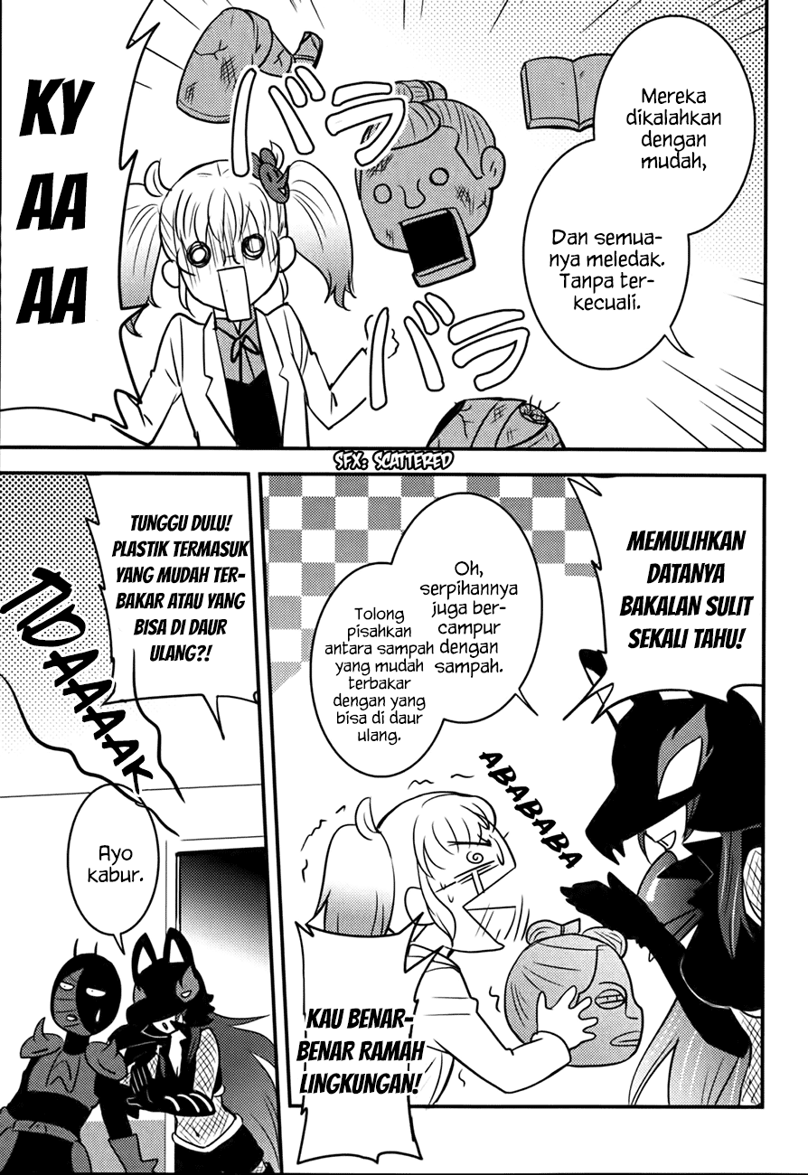 Baito Saki wa “Aku no Soshiki”?! Chapter 17 - Halaman 24
