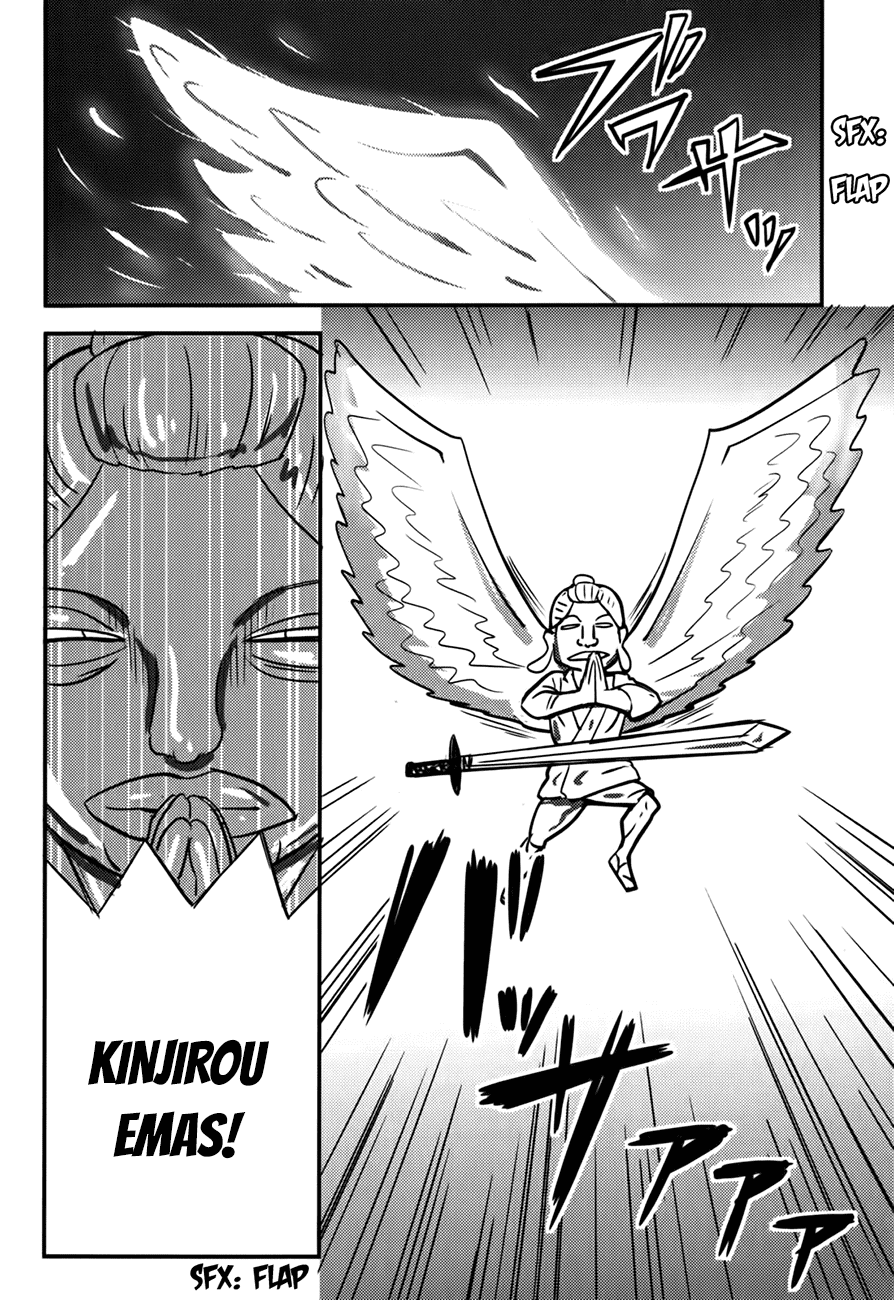 Baito Saki wa “Aku no Soshiki”?! Chapter 17 - Halaman 5