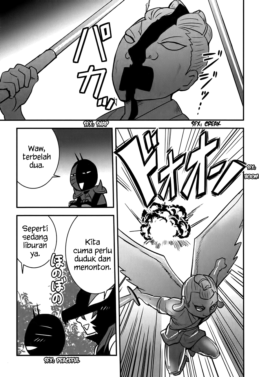 Baito Saki wa “Aku no Soshiki”?! Chapter 17 - Halaman 8
