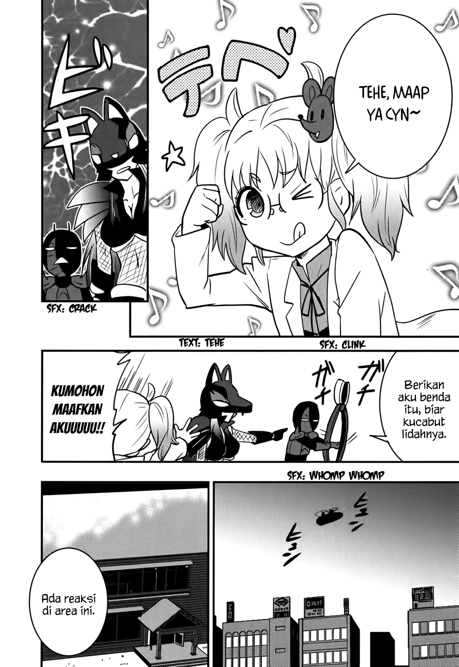 Baito Saki wa “Aku no Soshiki”?! Chapter 16 - Halaman 11