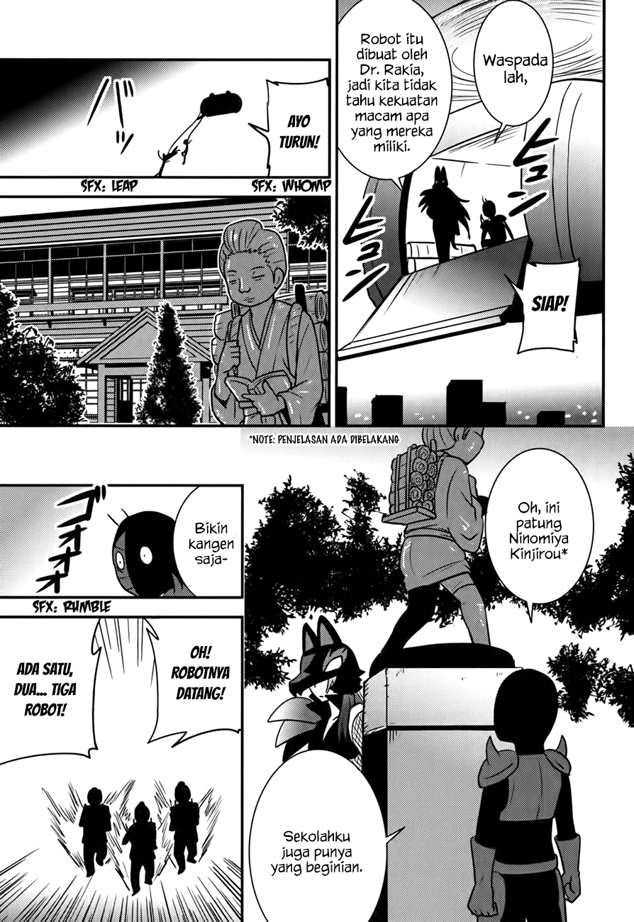 Baito Saki wa “Aku no Soshiki”?! Chapter 16 - Halaman 12