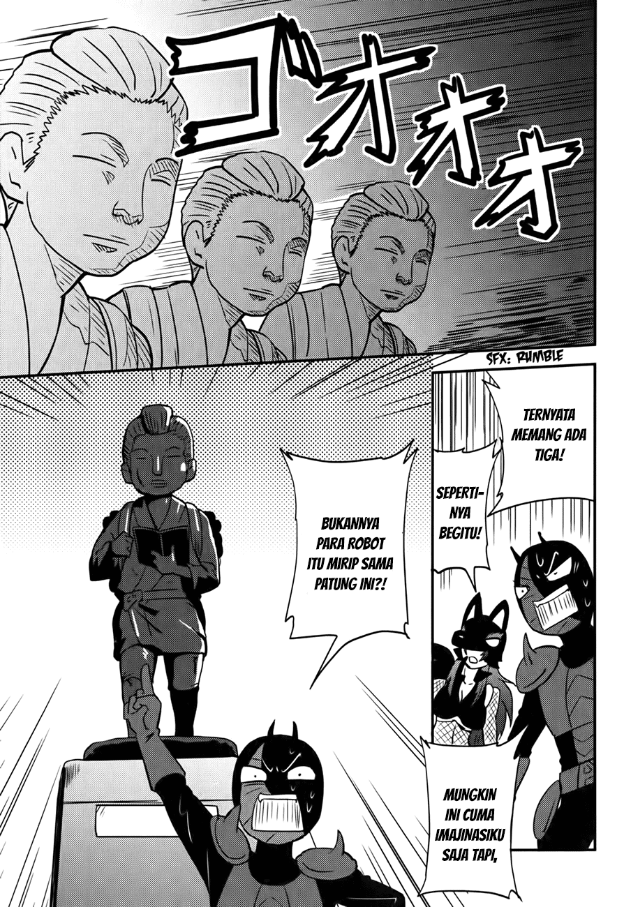 Baito Saki wa “Aku no Soshiki”?! Chapter 16 - Halaman 14