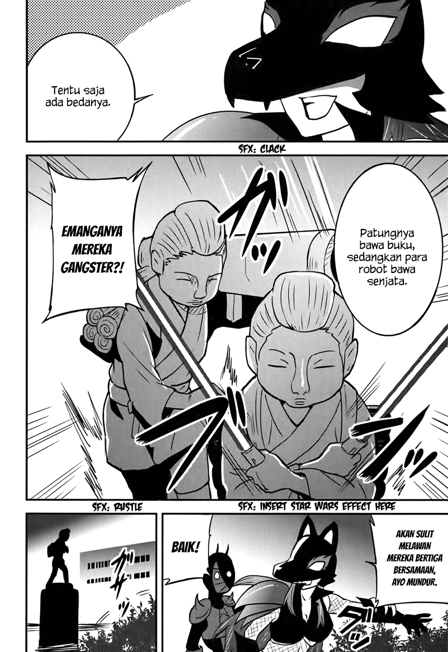 Baito Saki wa “Aku no Soshiki”?! Chapter 16 - Halaman 15
