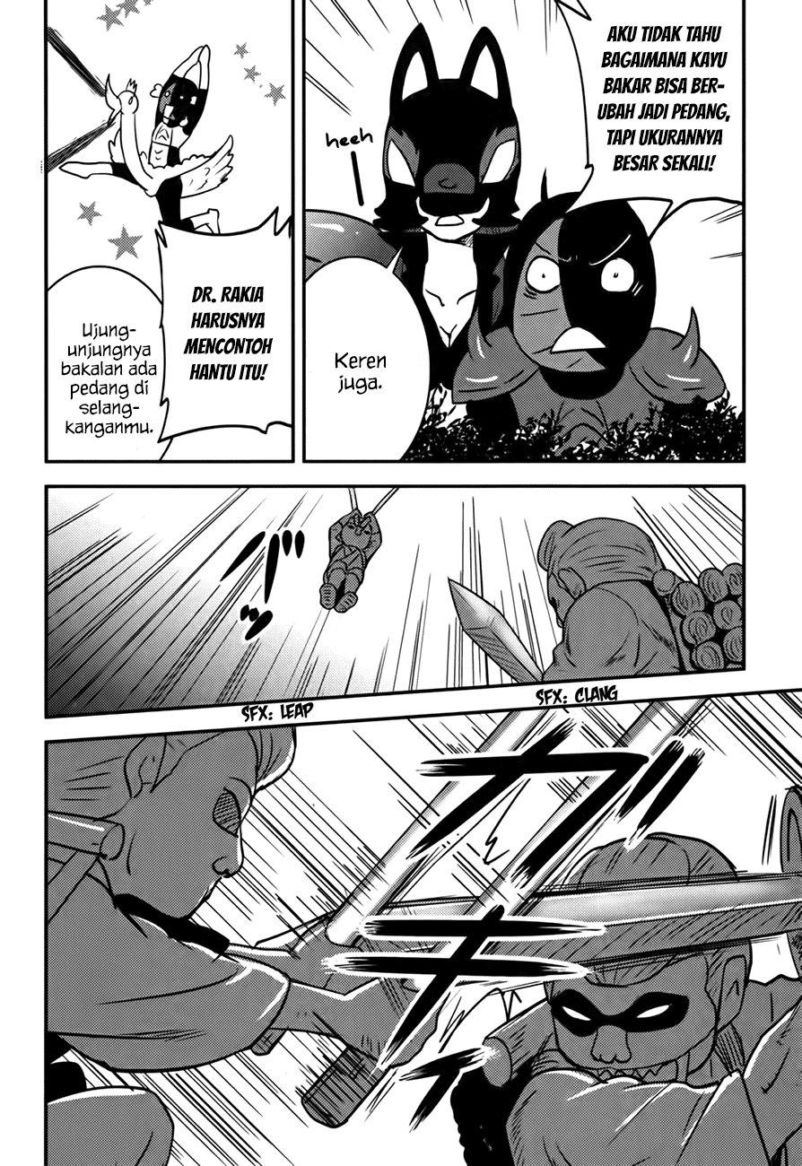 Baito Saki wa “Aku no Soshiki”?! Chapter 16 - Halaman 23