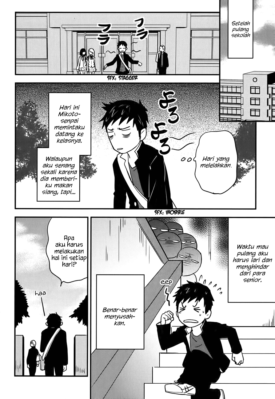 Baito Saki wa “Aku no Soshiki”?! Chapter 16 - Halaman 3