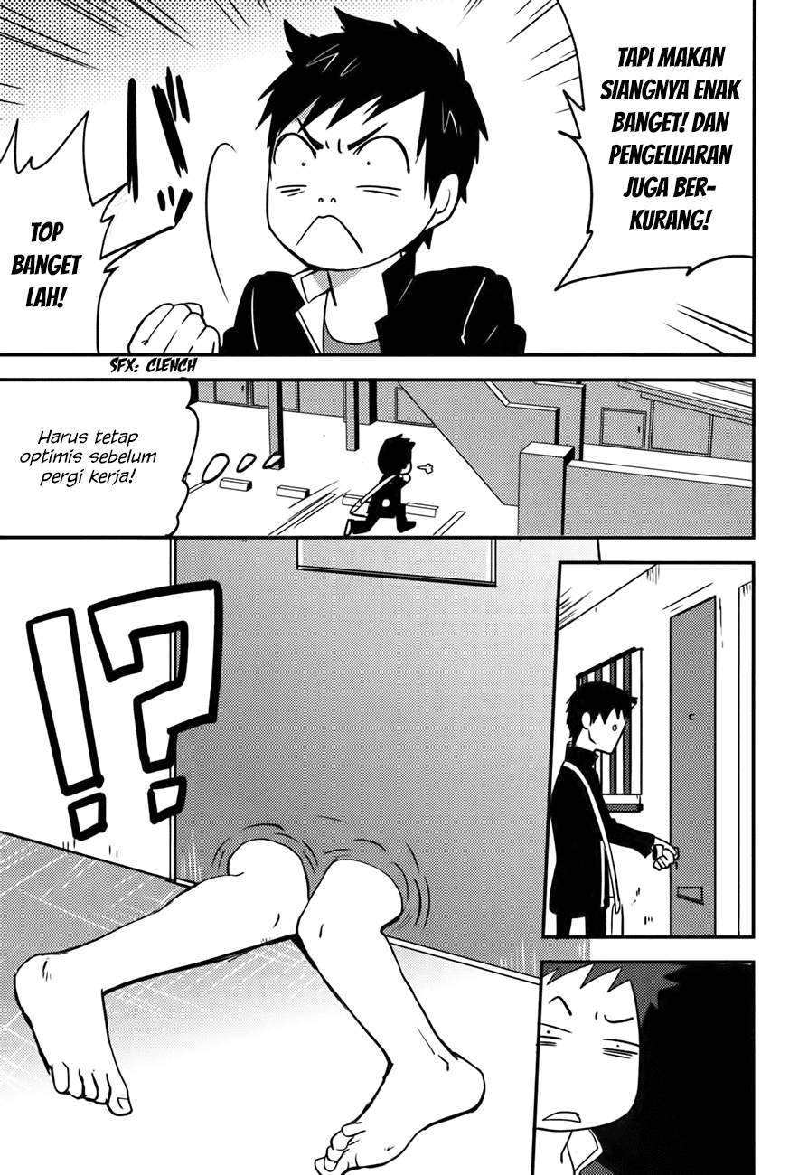 Baito Saki wa “Aku no Soshiki”?! Chapter 16 - Halaman 4