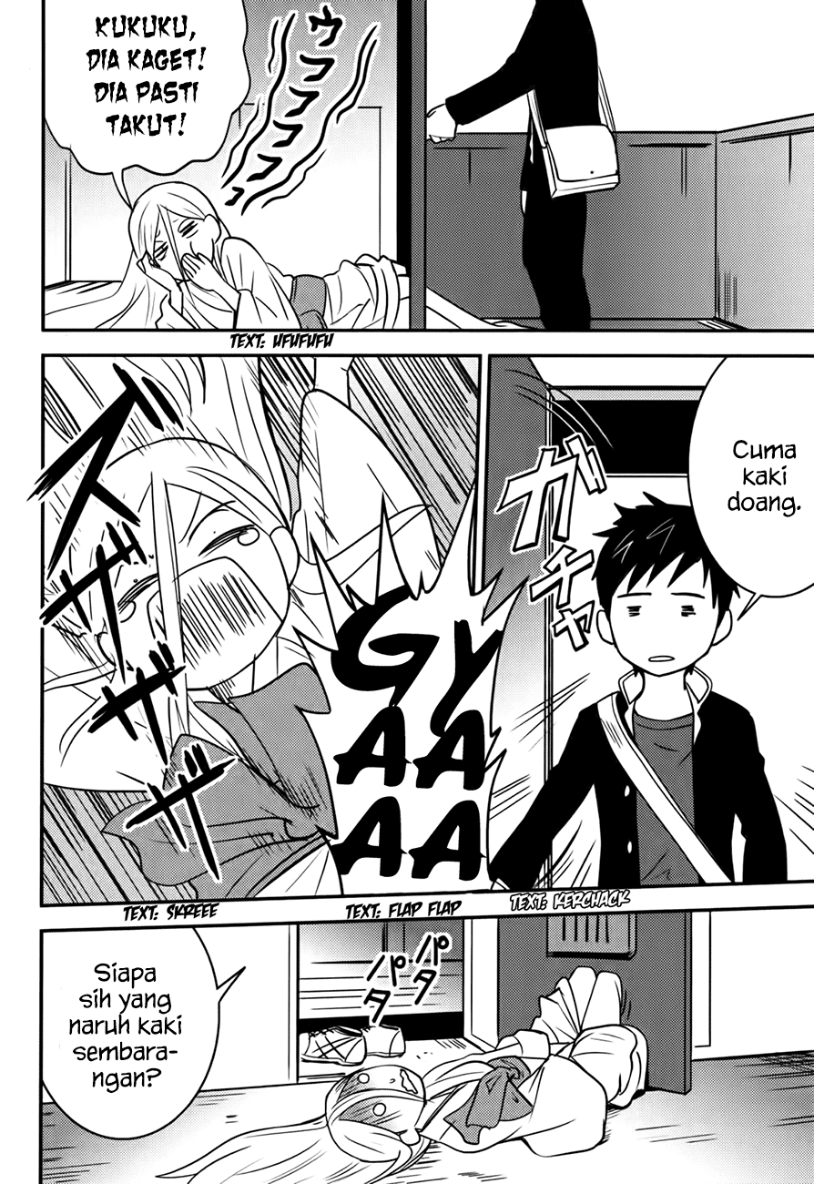 Baito Saki wa “Aku no Soshiki”?! Chapter 16 - Halaman 5