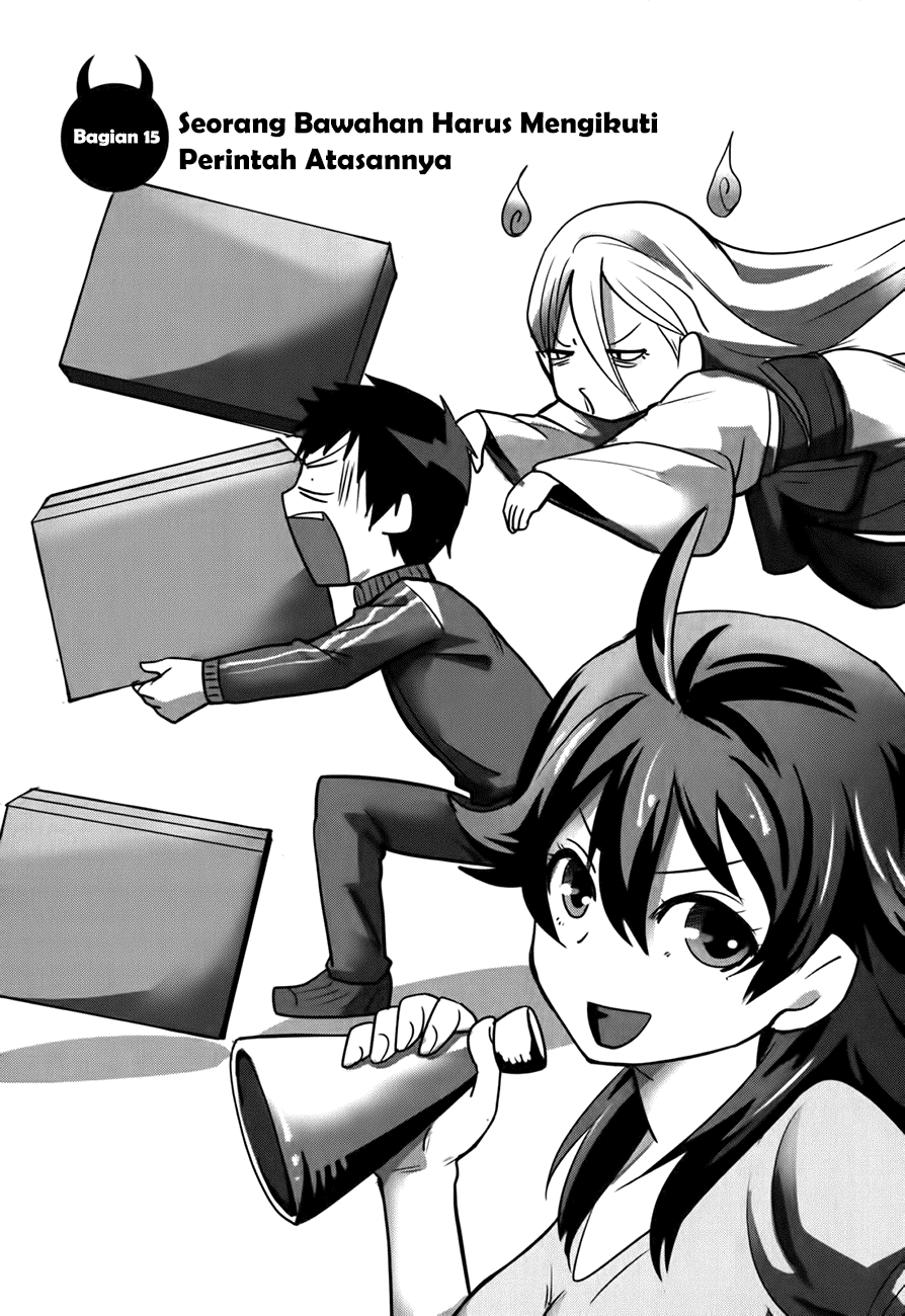 Komik Baito Saki wa “Aku no Soshiki”?! Chapter 15 gambar 1