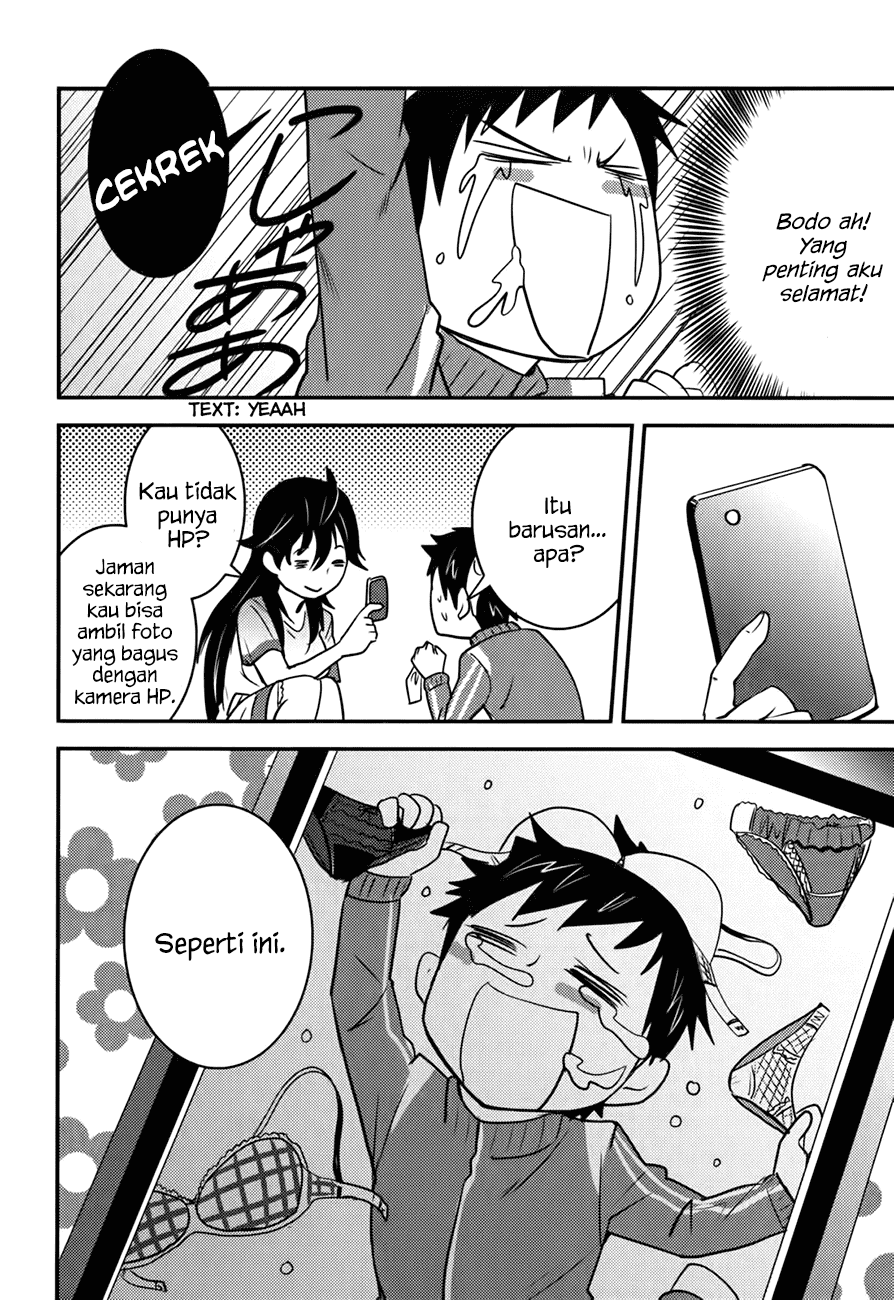 Baito Saki wa “Aku no Soshiki”?! Chapter 15 - Halaman 11