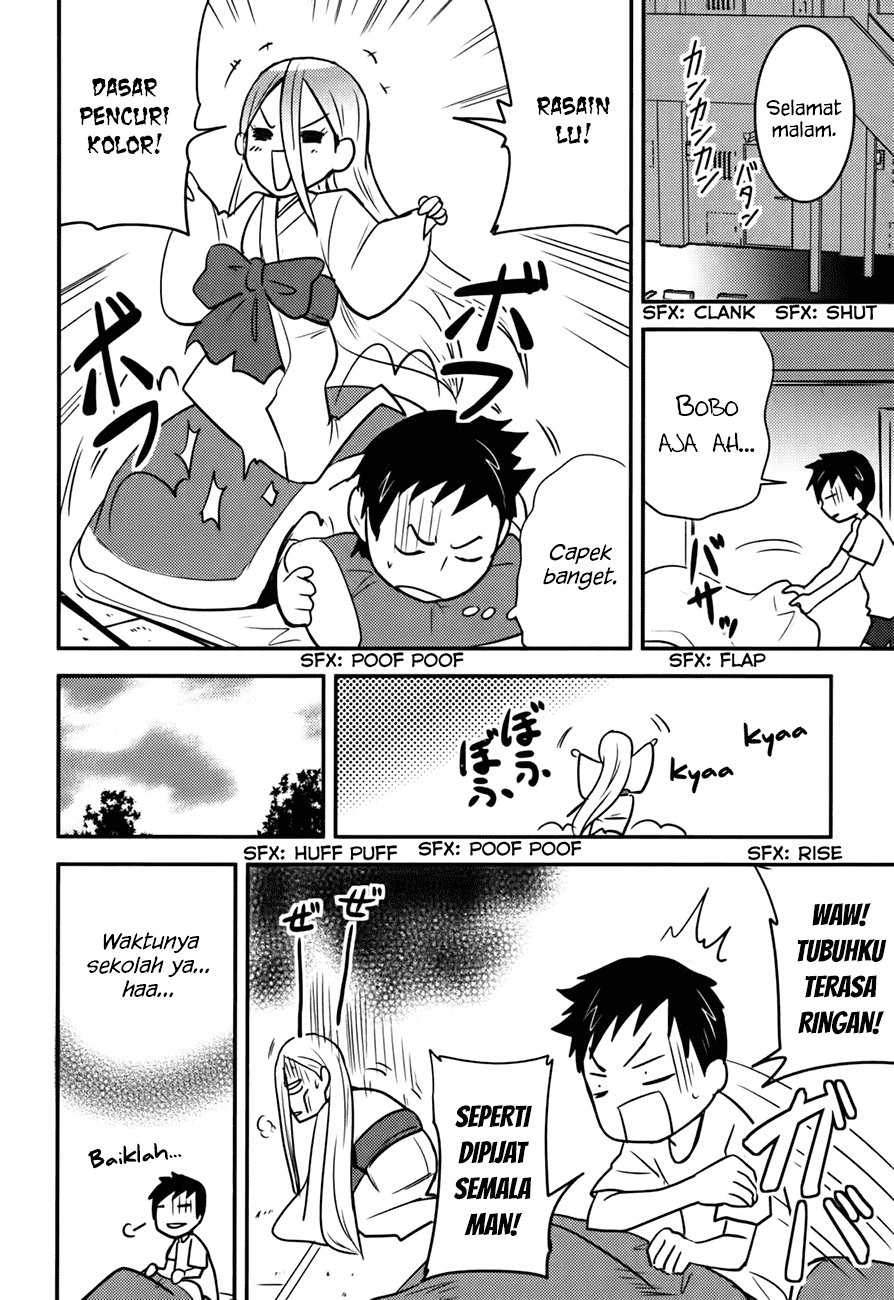 Baito Saki wa “Aku no Soshiki”?! Chapter 15 - Halaman 13