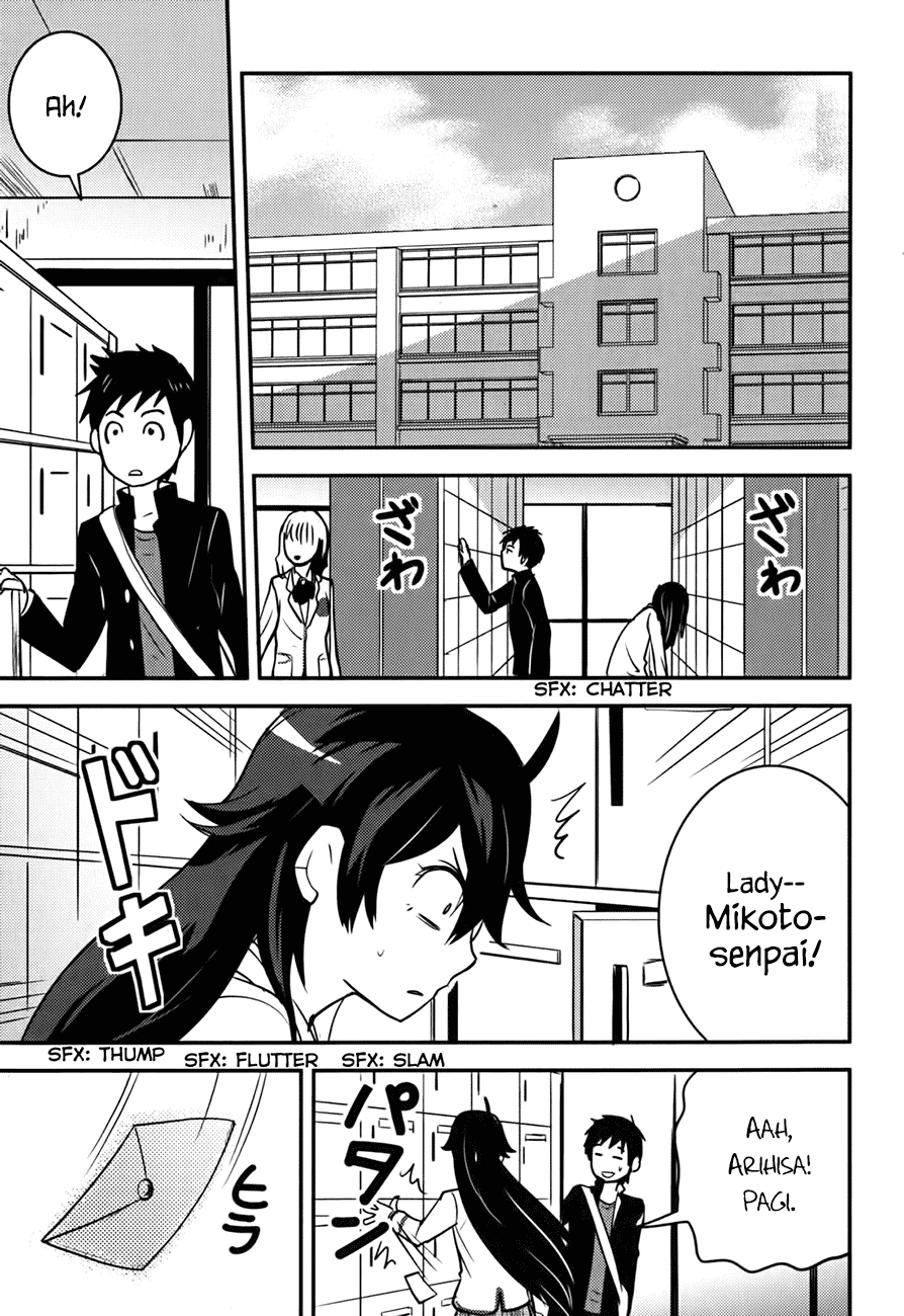 Baito Saki wa “Aku no Soshiki”?! Chapter 15 - Halaman 14