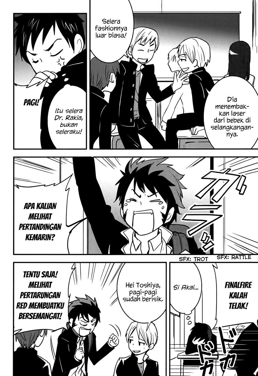 Baito Saki wa “Aku no Soshiki”?! Chapter 15 - Halaman 17