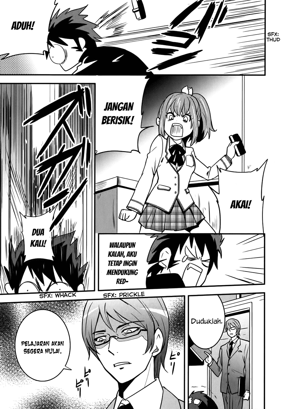 Baito Saki wa “Aku no Soshiki”?! Chapter 15 - Halaman 18