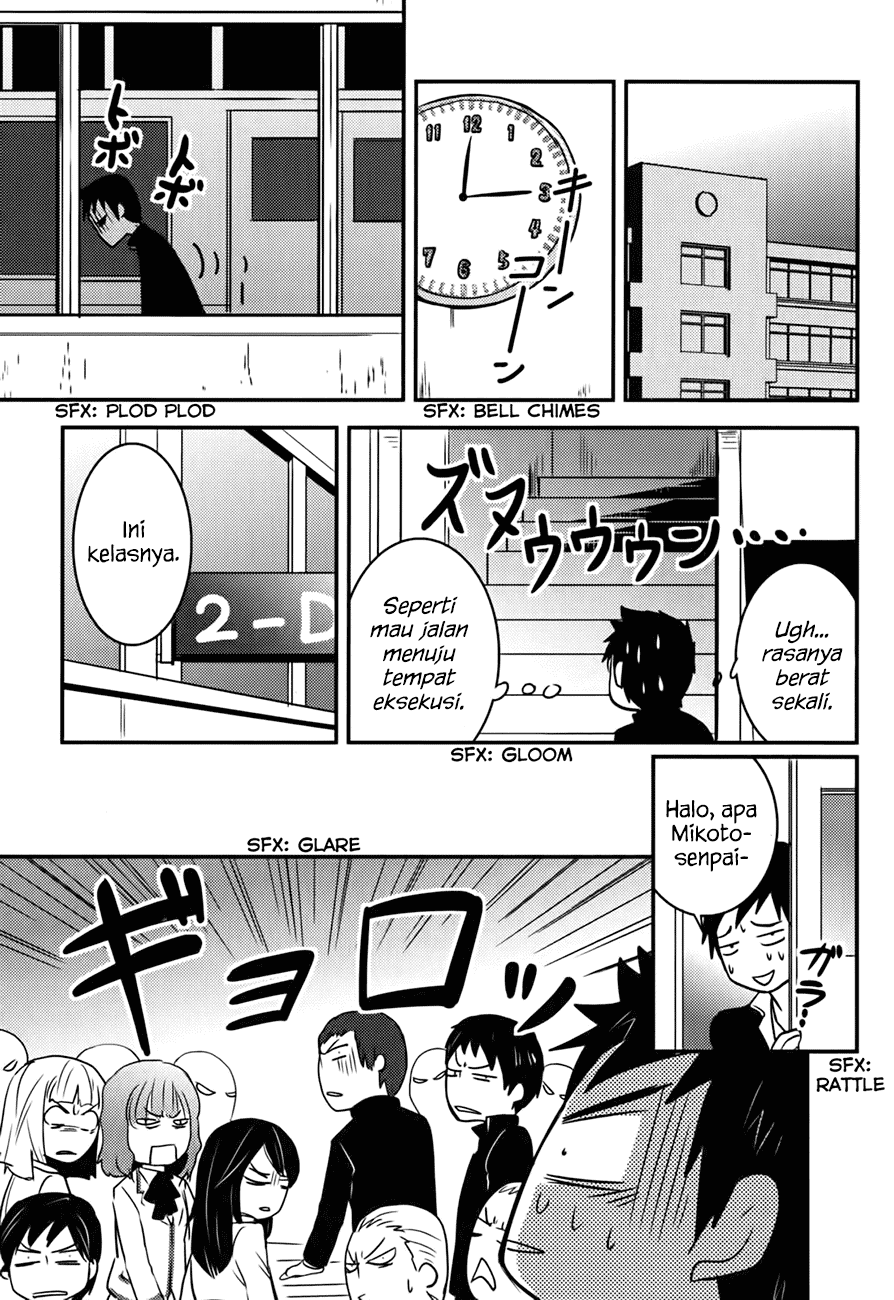 Baito Saki wa “Aku no Soshiki”?! Chapter 15 - Halaman 20