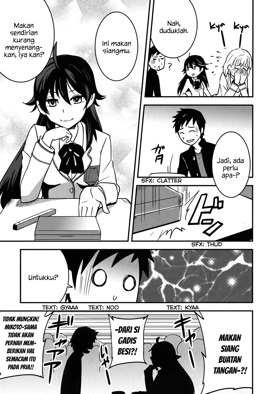 Baito Saki wa “Aku no Soshiki”?! Chapter 15 - Halaman 22