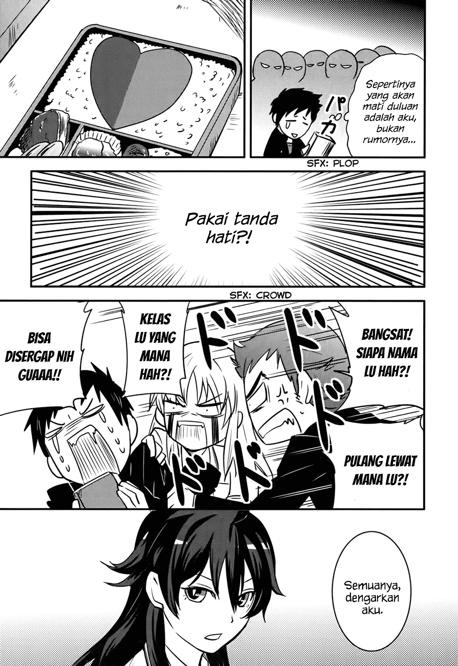 Baito Saki wa “Aku no Soshiki”?! Chapter 15 - Halaman 24
