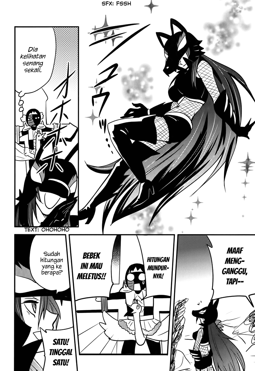 Baito Saki wa “Aku no Soshiki”?! Chapter 14 - Halaman 11