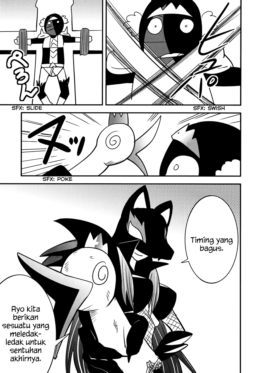 Baito Saki wa “Aku no Soshiki”?! Chapter 14 - Halaman 12