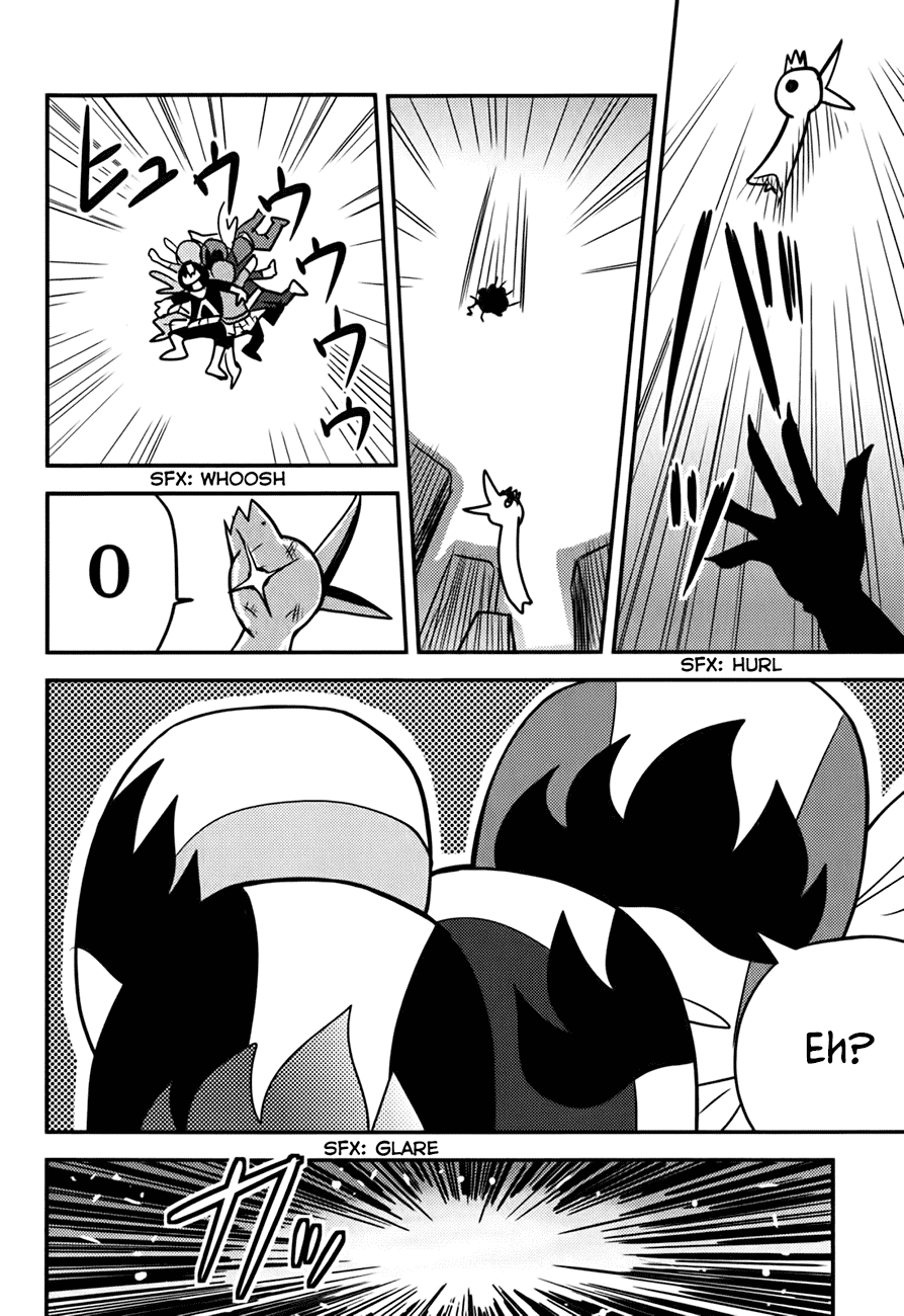 Baito Saki wa “Aku no Soshiki”?! Chapter 14 - Halaman 13