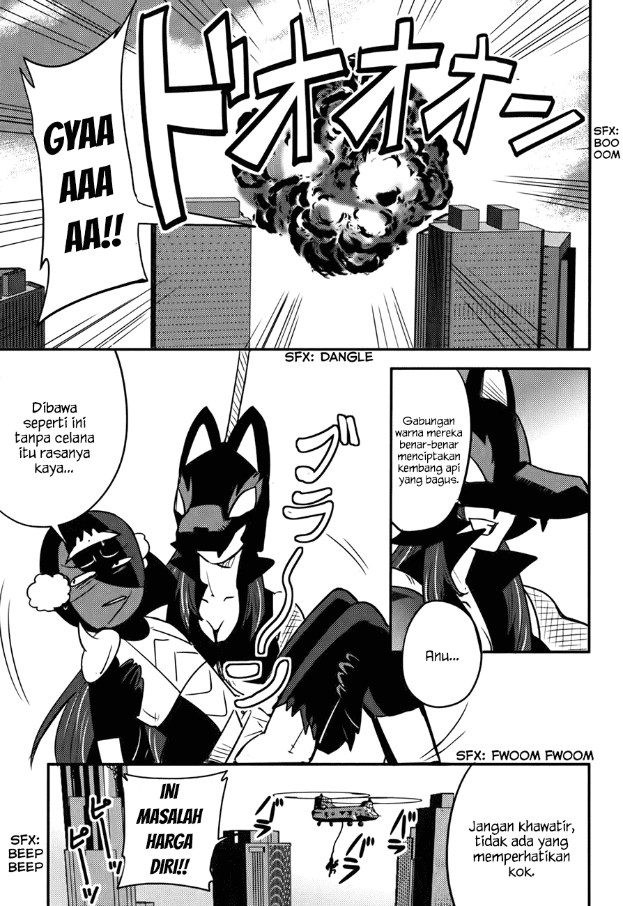 Baito Saki wa “Aku no Soshiki”?! Chapter 14 - Halaman 14