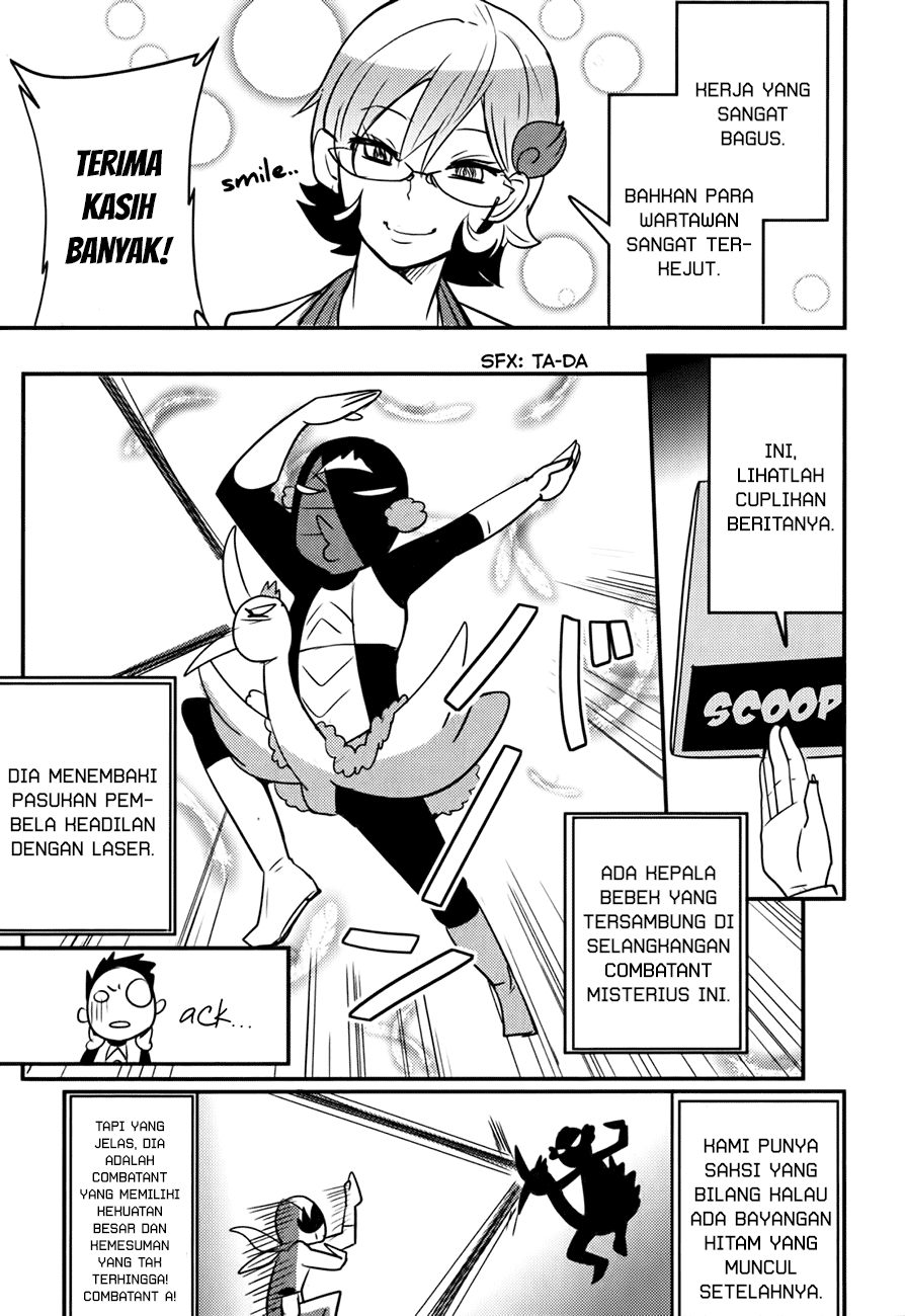 Baito Saki wa “Aku no Soshiki”?! Chapter 14 - Halaman 18