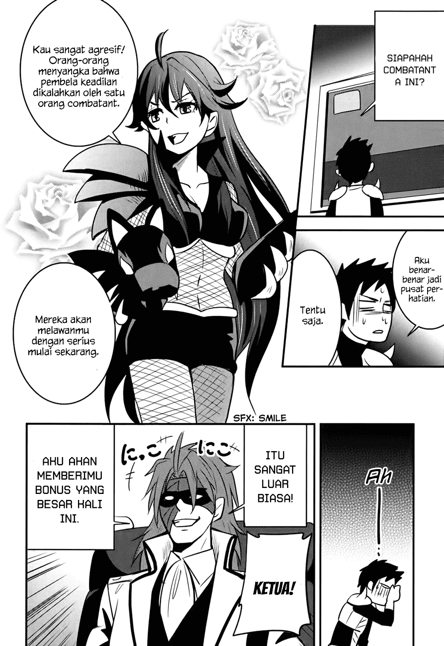 Baito Saki wa “Aku no Soshiki”?! Chapter 14 - Halaman 19