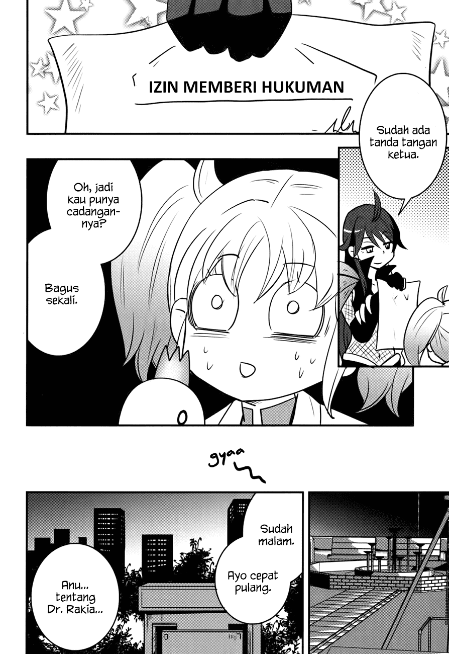 Baito Saki wa “Aku no Soshiki”?! Chapter 14 - Halaman 21