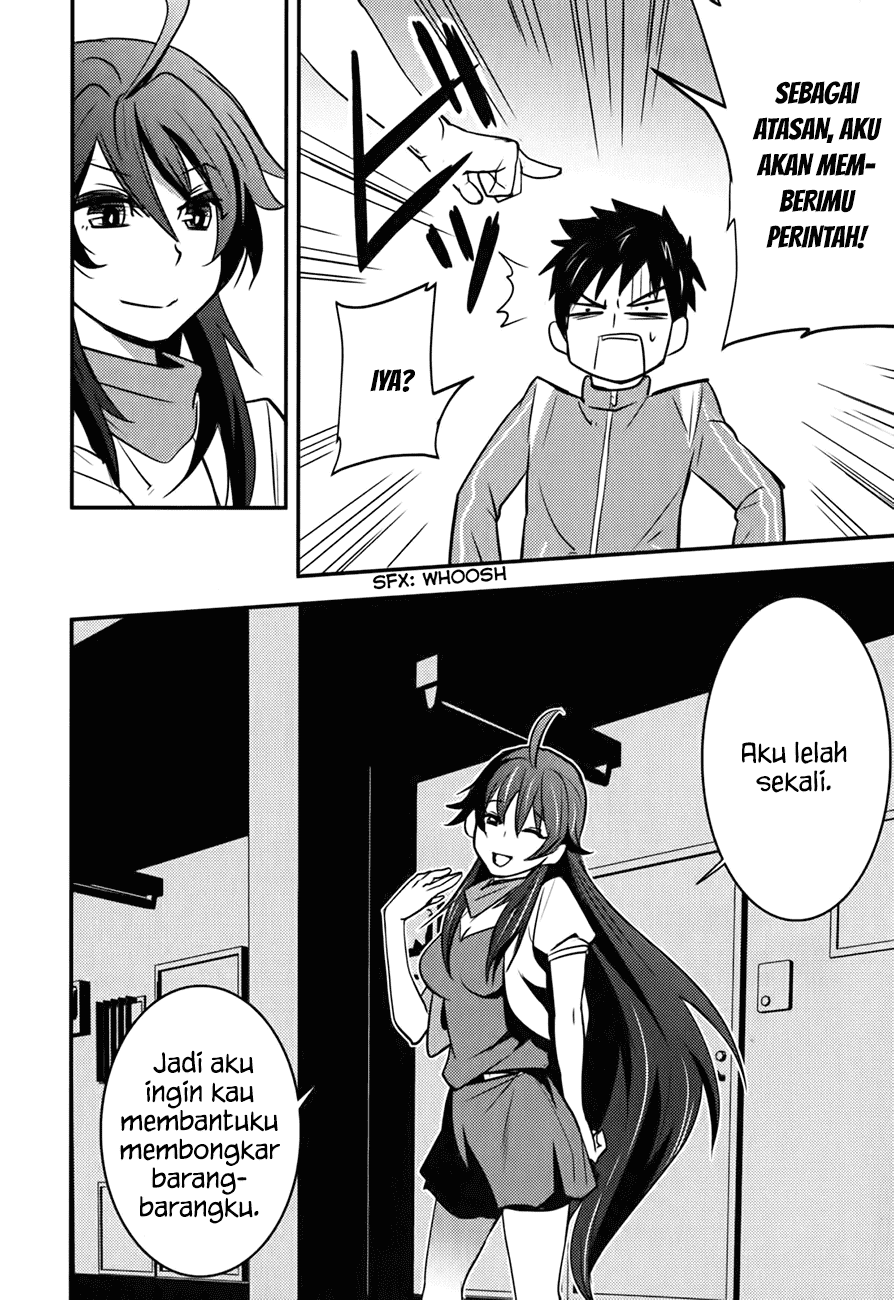 Baito Saki wa “Aku no Soshiki”?! Chapter 14 - Halaman 24