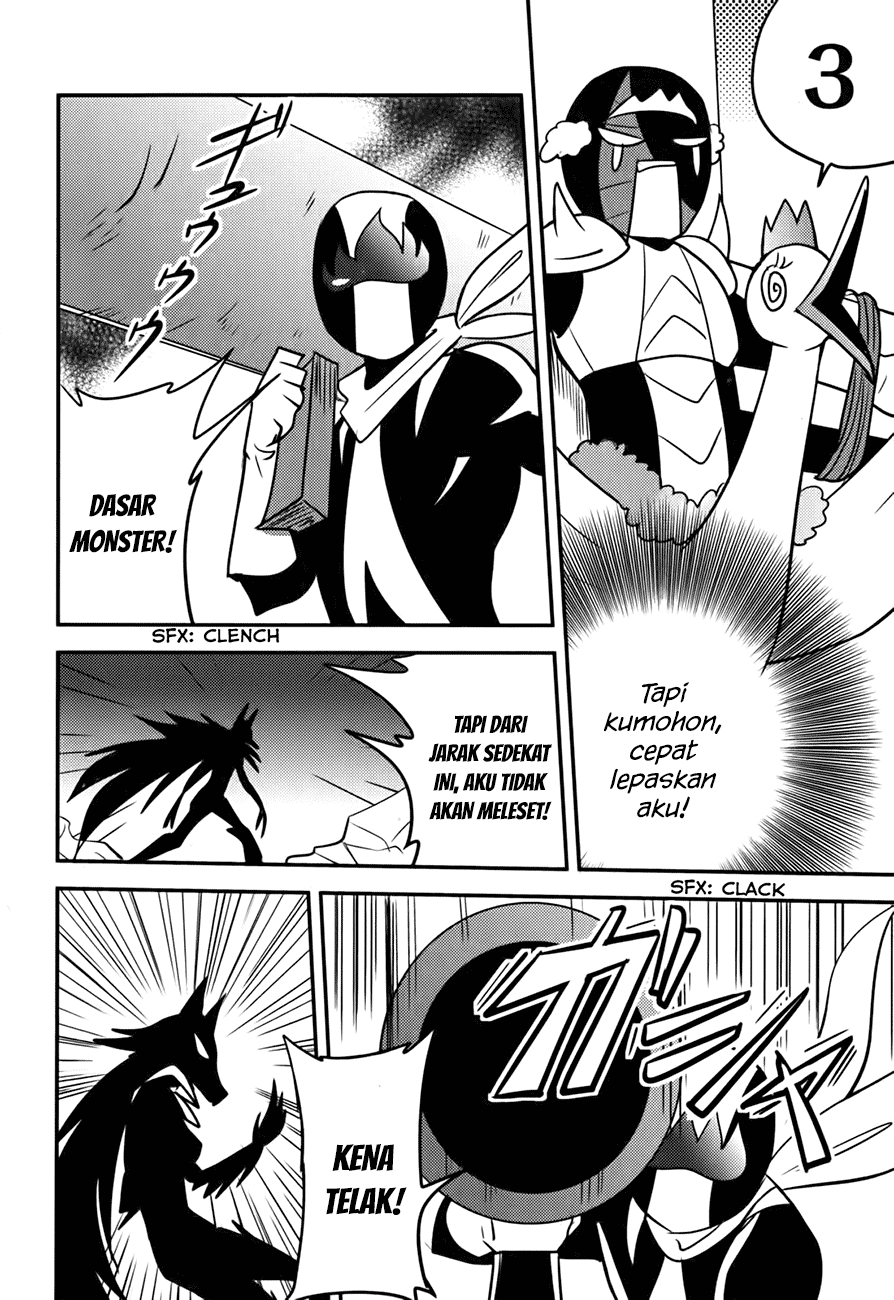 Baito Saki wa “Aku no Soshiki”?! Chapter 14 - Halaman 7