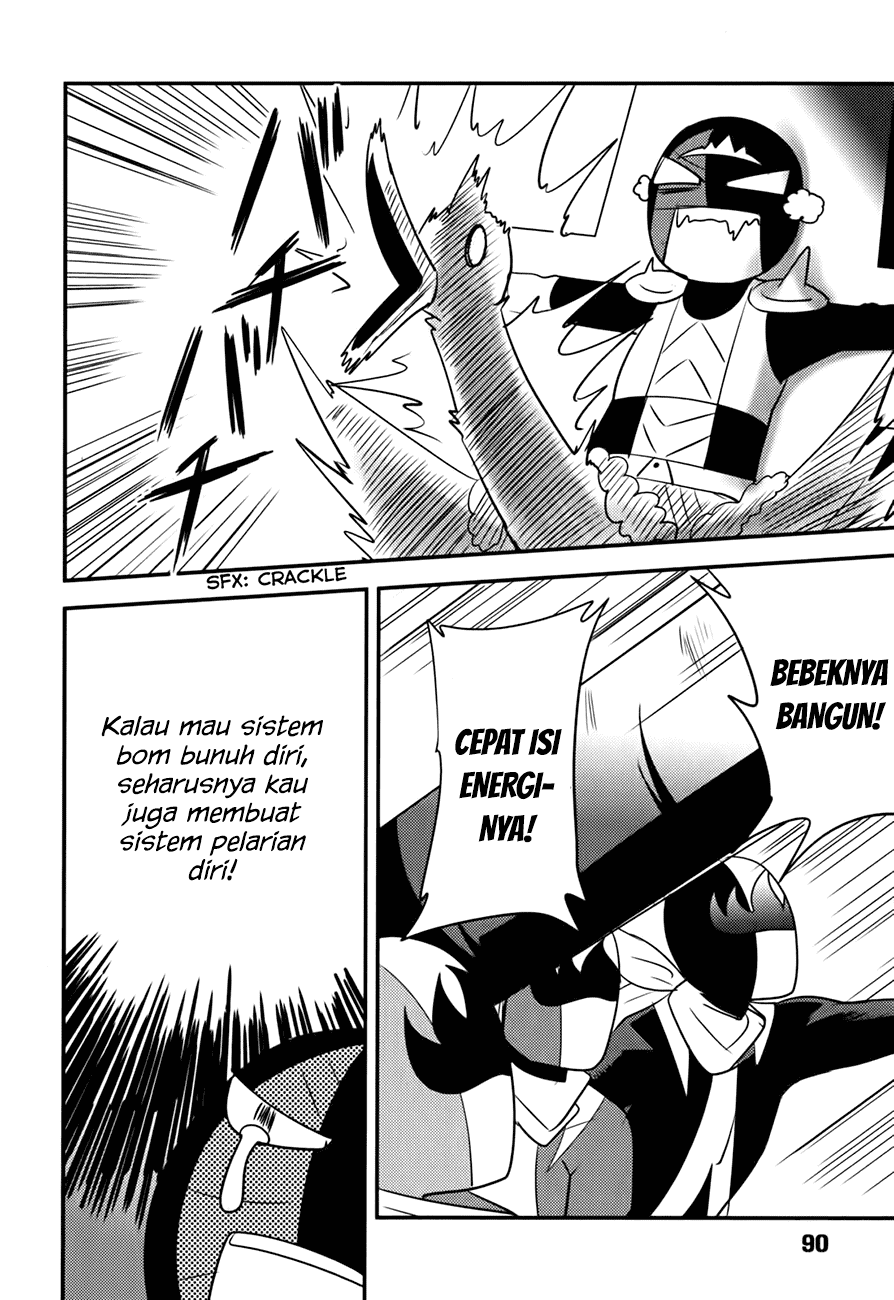 Baito Saki wa “Aku no Soshiki”?! Chapter 13 - Halaman 13