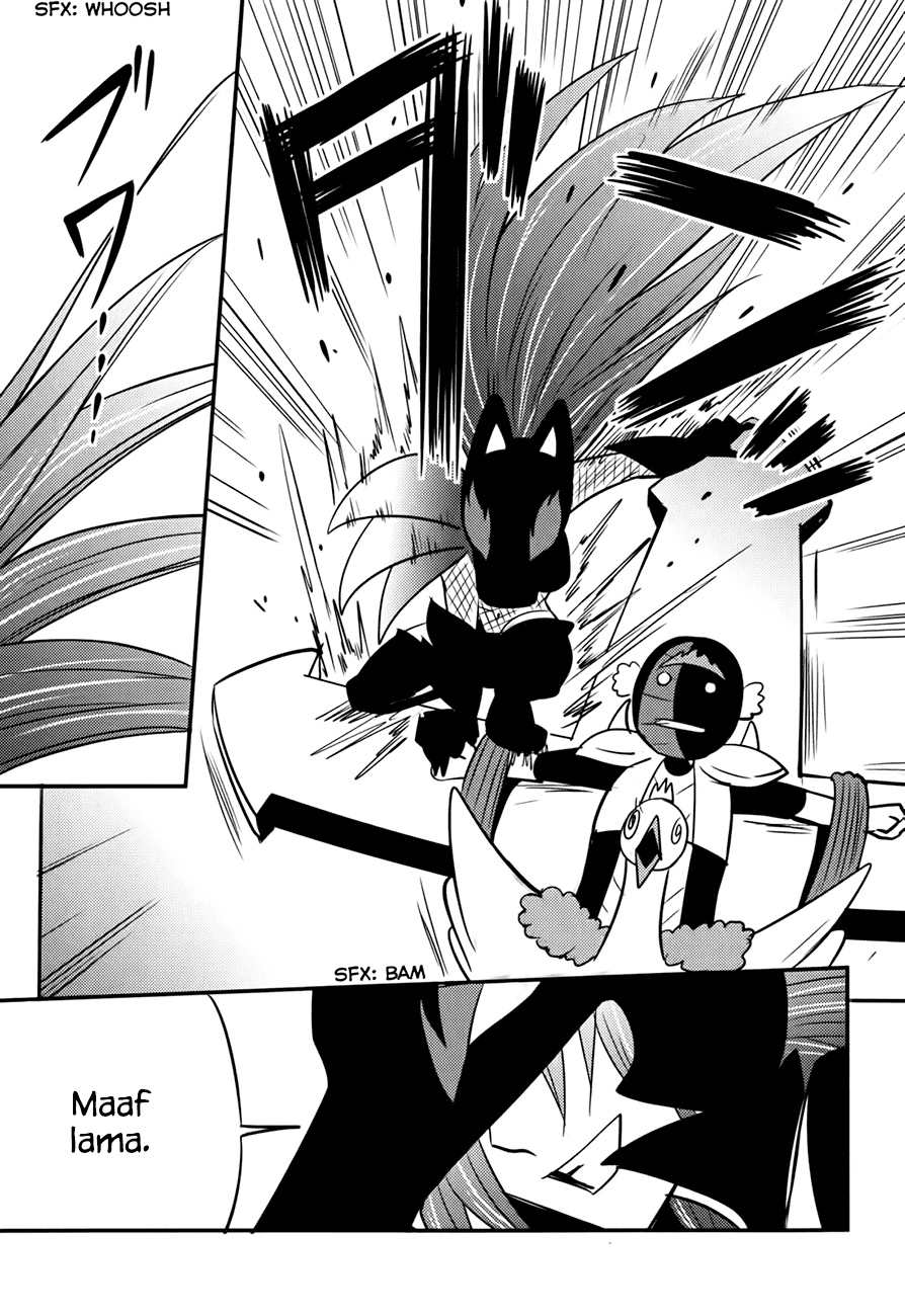 Baito Saki wa “Aku no Soshiki”?! Chapter 13 - Halaman 16