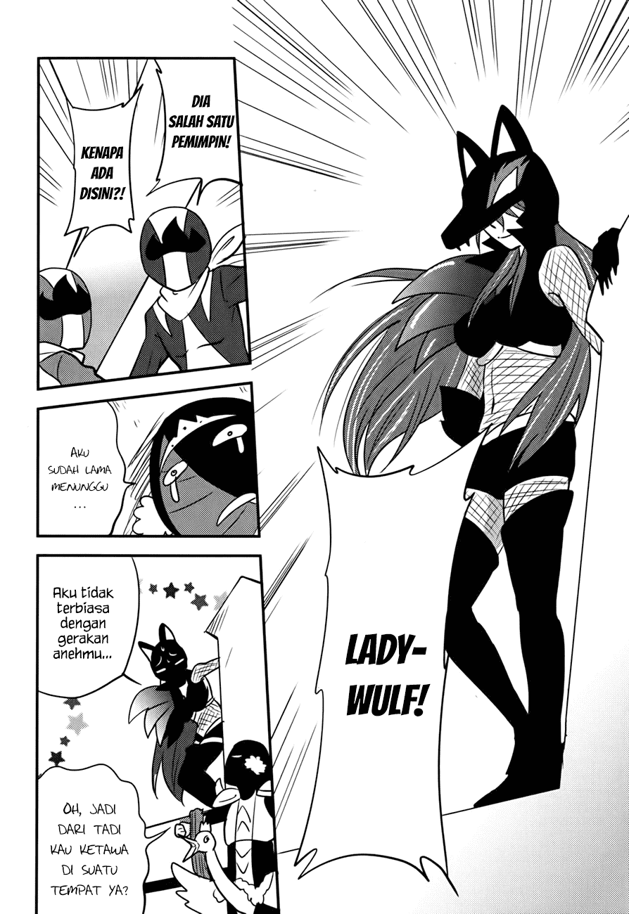 Baito Saki wa “Aku no Soshiki”?! Chapter 13 - Halaman 17