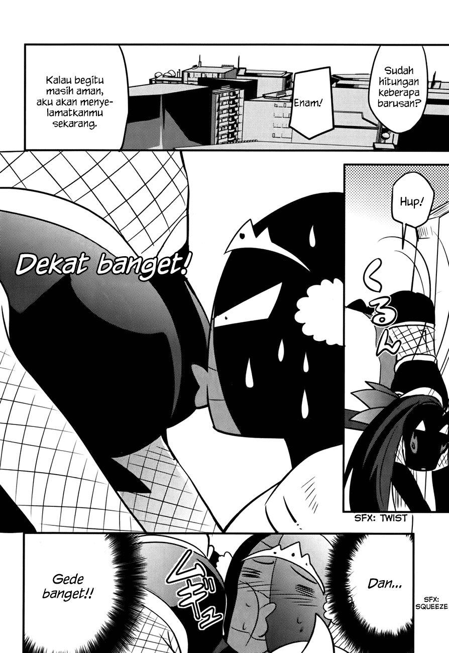 Baito Saki wa “Aku no Soshiki”?! Chapter 13 - Halaman 19