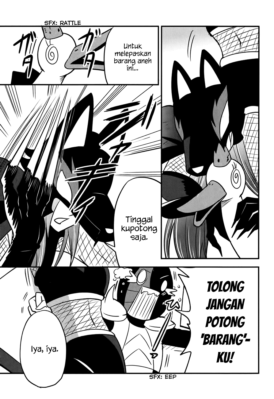 Baito Saki wa “Aku no Soshiki”?! Chapter 13 - Halaman 20