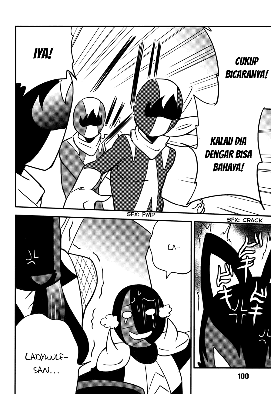 Baito Saki wa “Aku no Soshiki”?! Chapter 13 - Halaman 23
