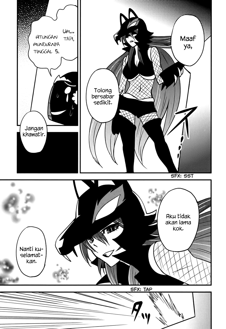 Baito Saki wa “Aku no Soshiki”?! Chapter 13 - Halaman 24