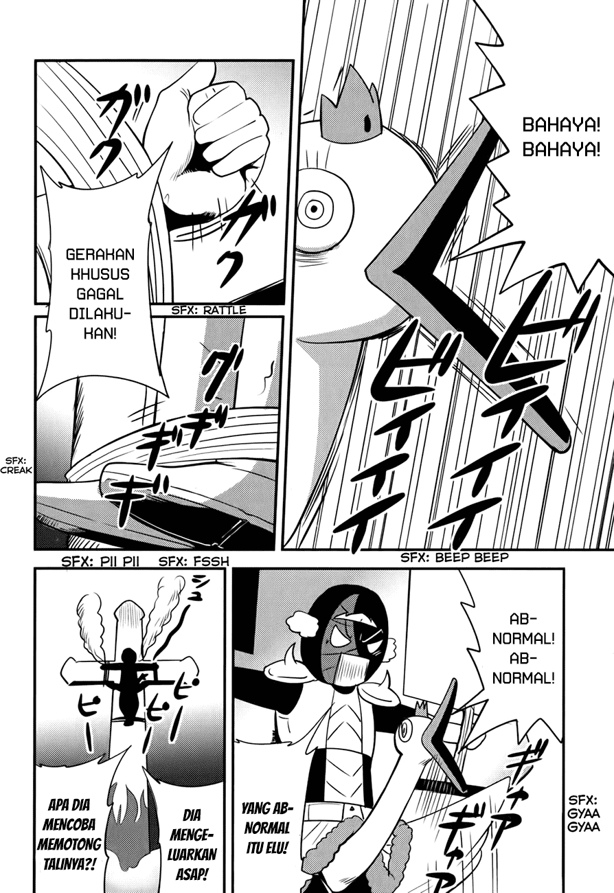Baito Saki wa “Aku no Soshiki”?! Chapter 13 - Halaman 5