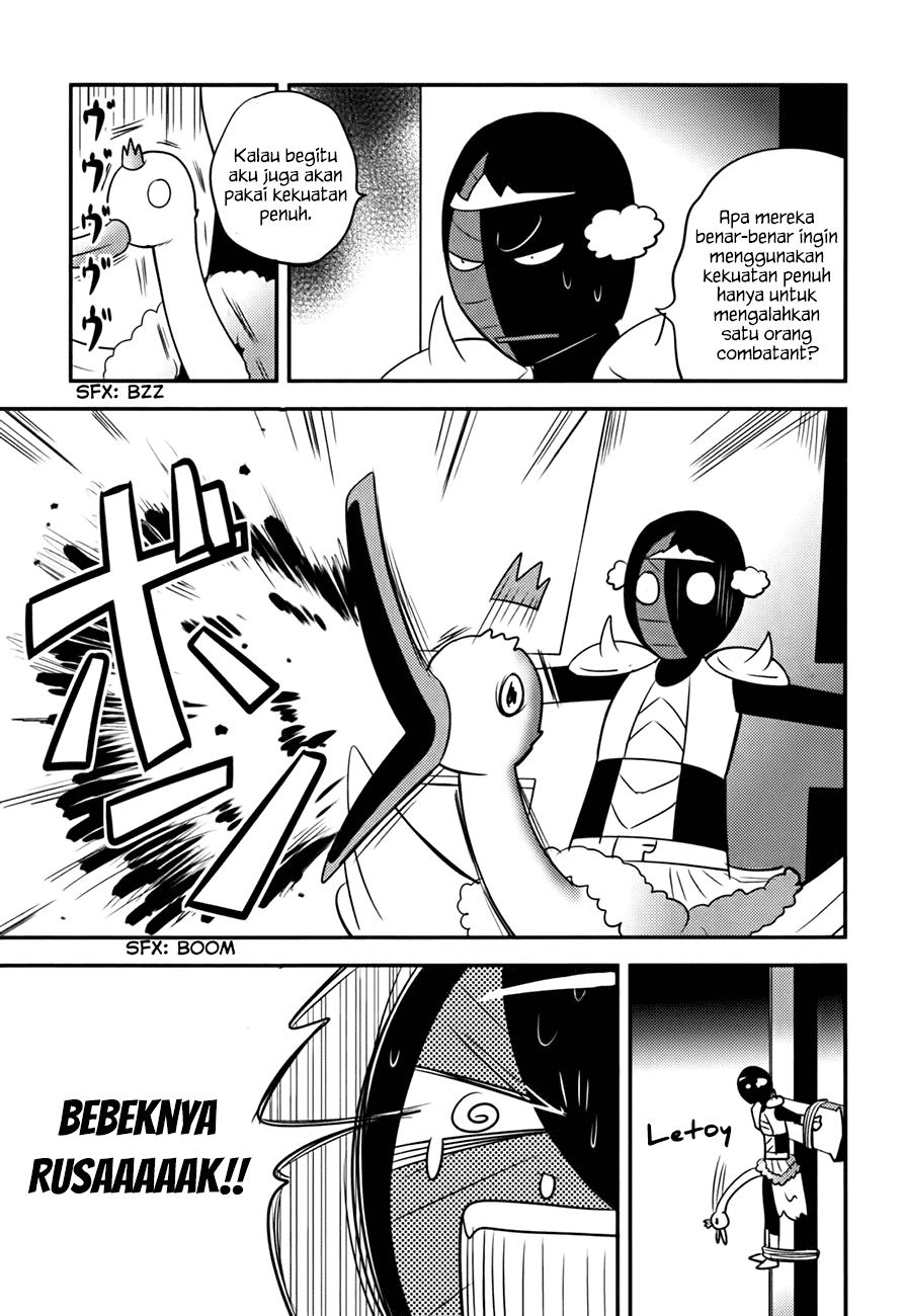 Baito Saki wa “Aku no Soshiki”?! Chapter 13 - Halaman 8