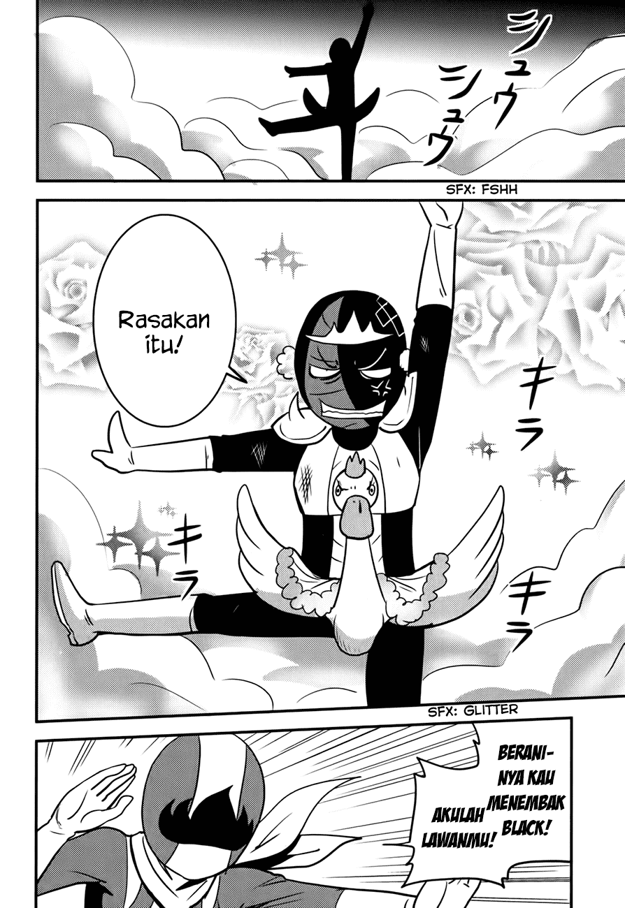 Baito Saki wa “Aku no Soshiki”?! Chapter 12 - Halaman 13