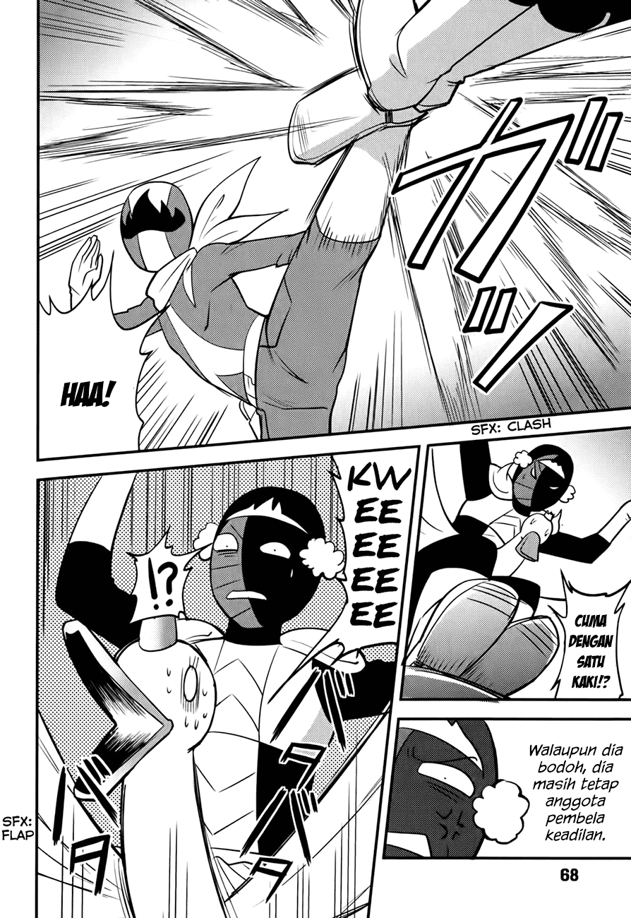 Baito Saki wa “Aku no Soshiki”?! Chapter 12 - Halaman 15