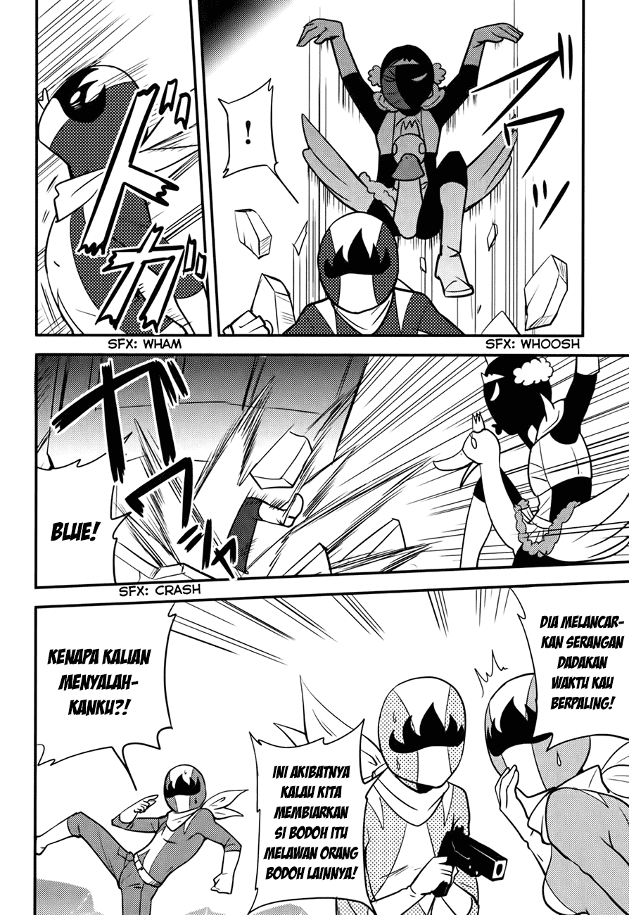 Baito Saki wa “Aku no Soshiki”?! Chapter 12 - Halaman 19