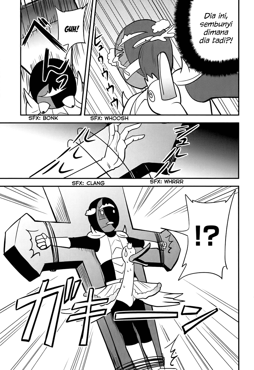 Baito Saki wa “Aku no Soshiki”?! Chapter 12 - Halaman 24