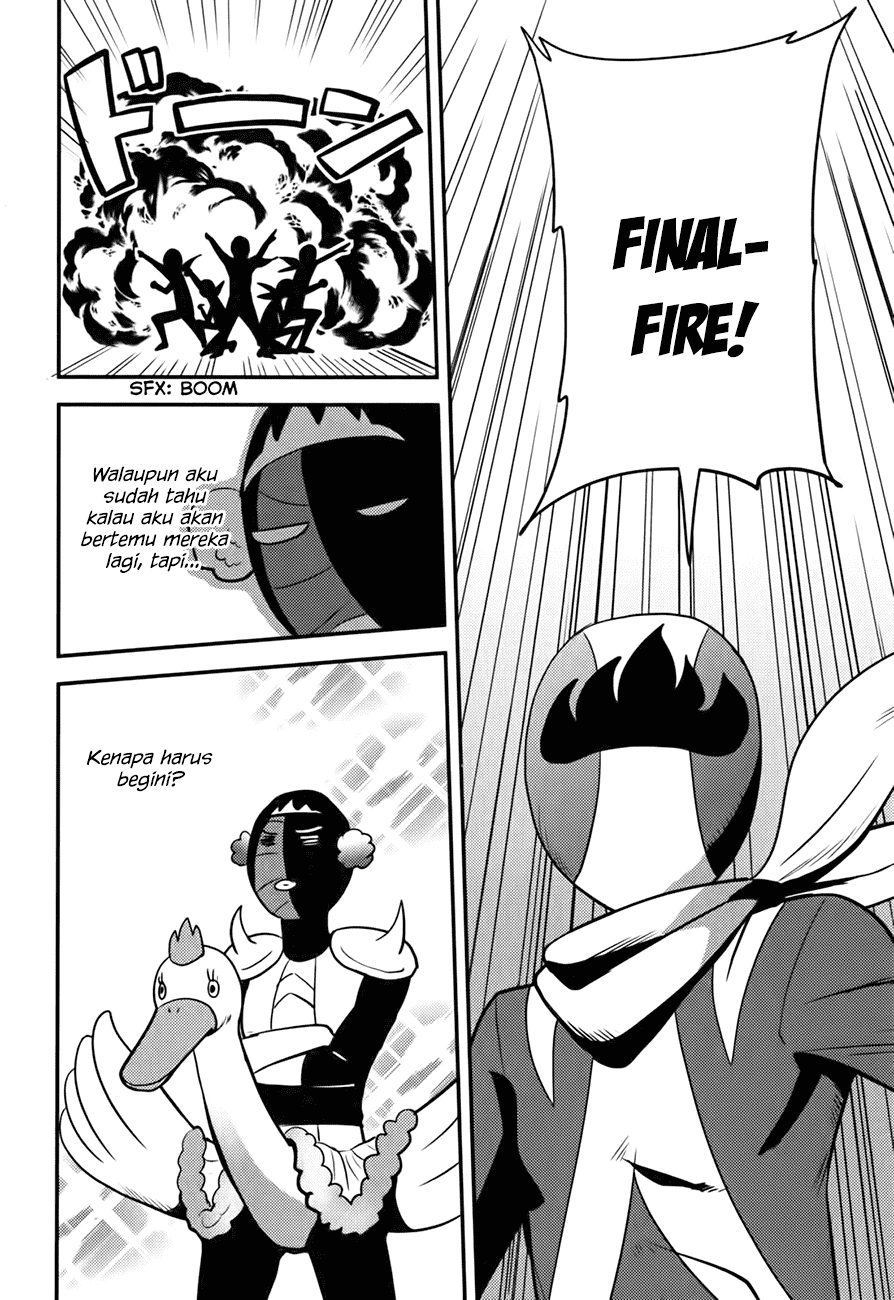 Baito Saki wa “Aku no Soshiki”?! Chapter 12 - Halaman 3