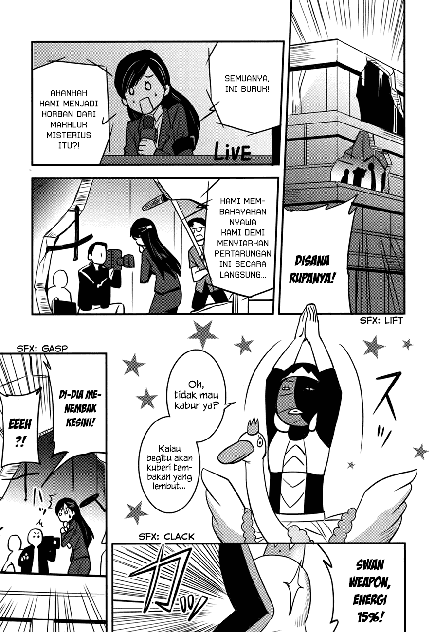 Baito Saki wa “Aku no Soshiki”?! Chapter 12 - Halaman 6