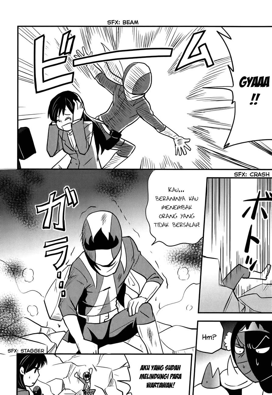 Baito Saki wa “Aku no Soshiki”?! Chapter 12 - Halaman 7