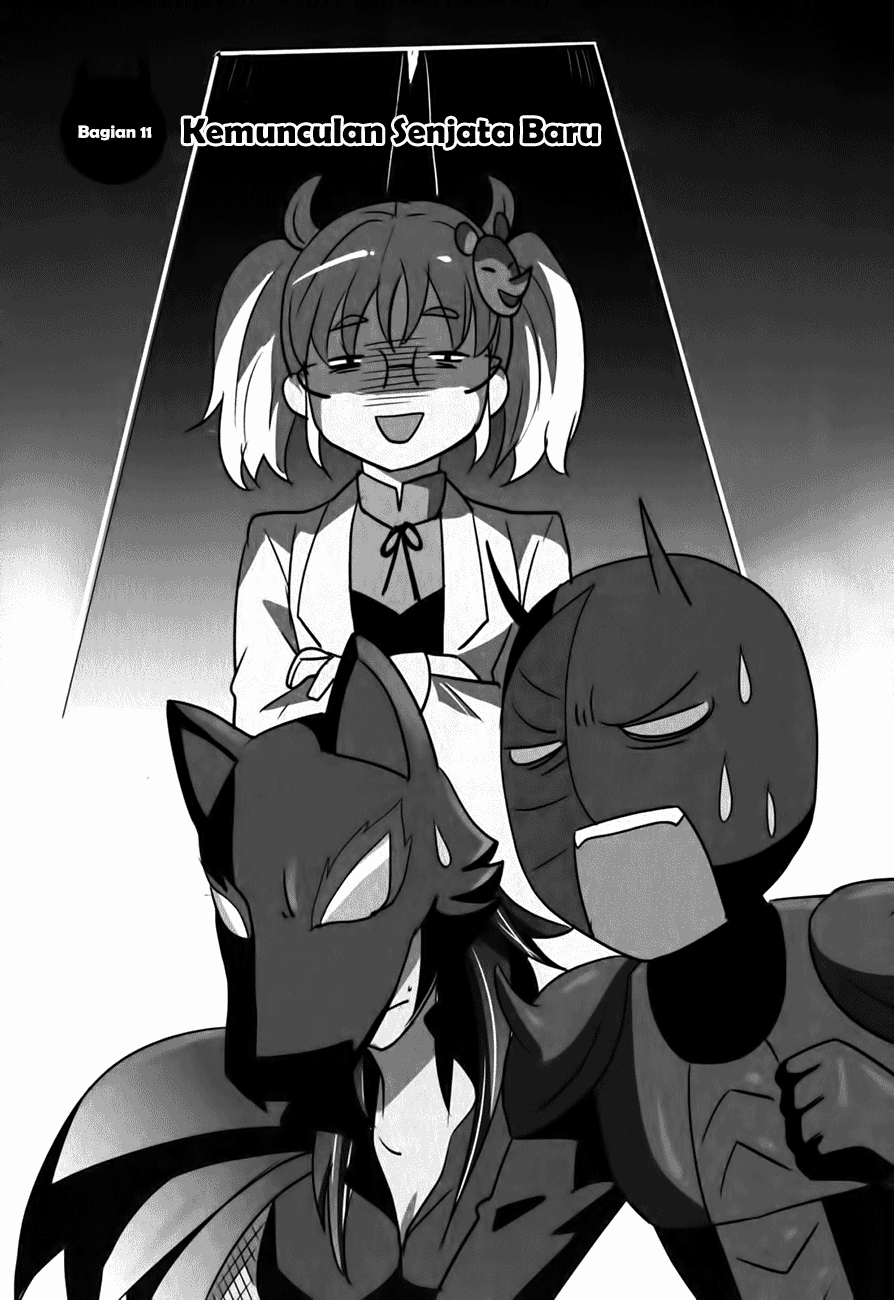 Komik Baito Saki wa “Aku no Soshiki”?! Chapter 11 gambar 1