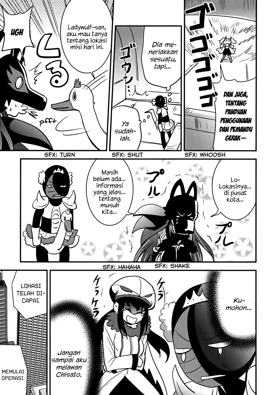 Baito Saki wa “Aku no Soshiki”?! Chapter 11 - Halaman 16